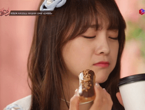 cf현장 세정이 움짤 | 인스티즈