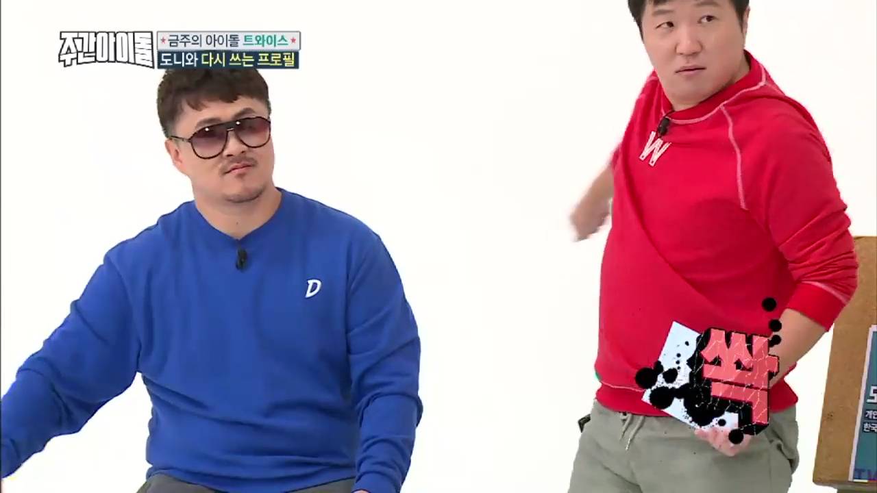 [주간아이돌] 트와이스 외국인 멤버들이 생각하는 칼로 ㅁ 베기 (살벌함 주의) | 인스티즈