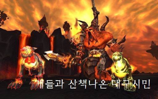 이쯤되면 나올 대구의 평범한 일상.JPG | 인스티즈