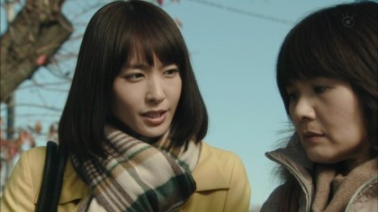 나의 사랑 아라가키 유이 | 인스티즈