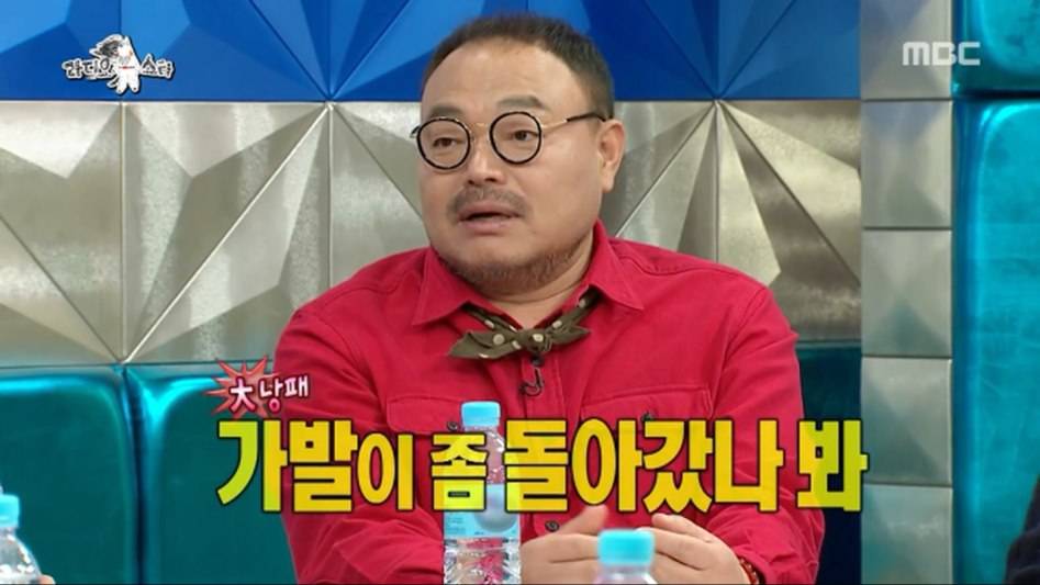 가발 회사를 화나게 한 흥궈 | 인스티즈