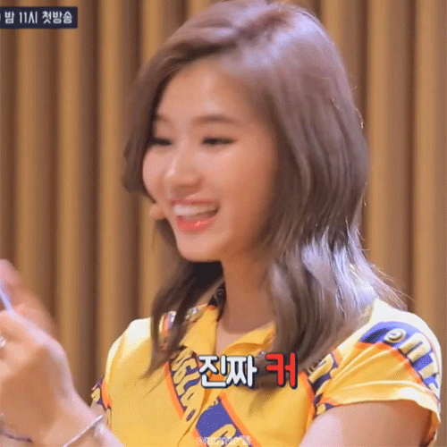 사나는 천사나? | 인스티즈