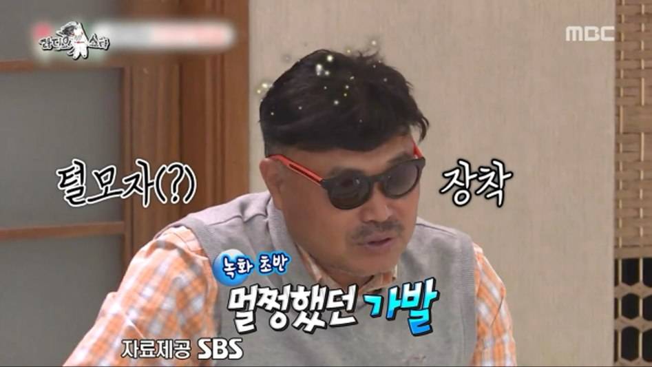 가발 회사를 화나게 한 흥궈 | 인스티즈