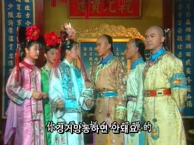 [황제의딸] 황후의 굴욕 12 | 인스티즈