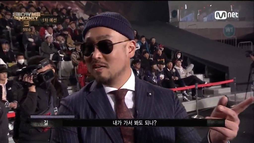 쇼미더머니 MC민지 자작랩 수준.jpg | 인스티즈