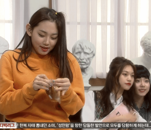 SNL 빵미나.gif (i.o.i) | 인스티즈