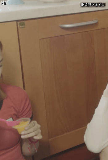 묘이 미나.gif | 인스티즈