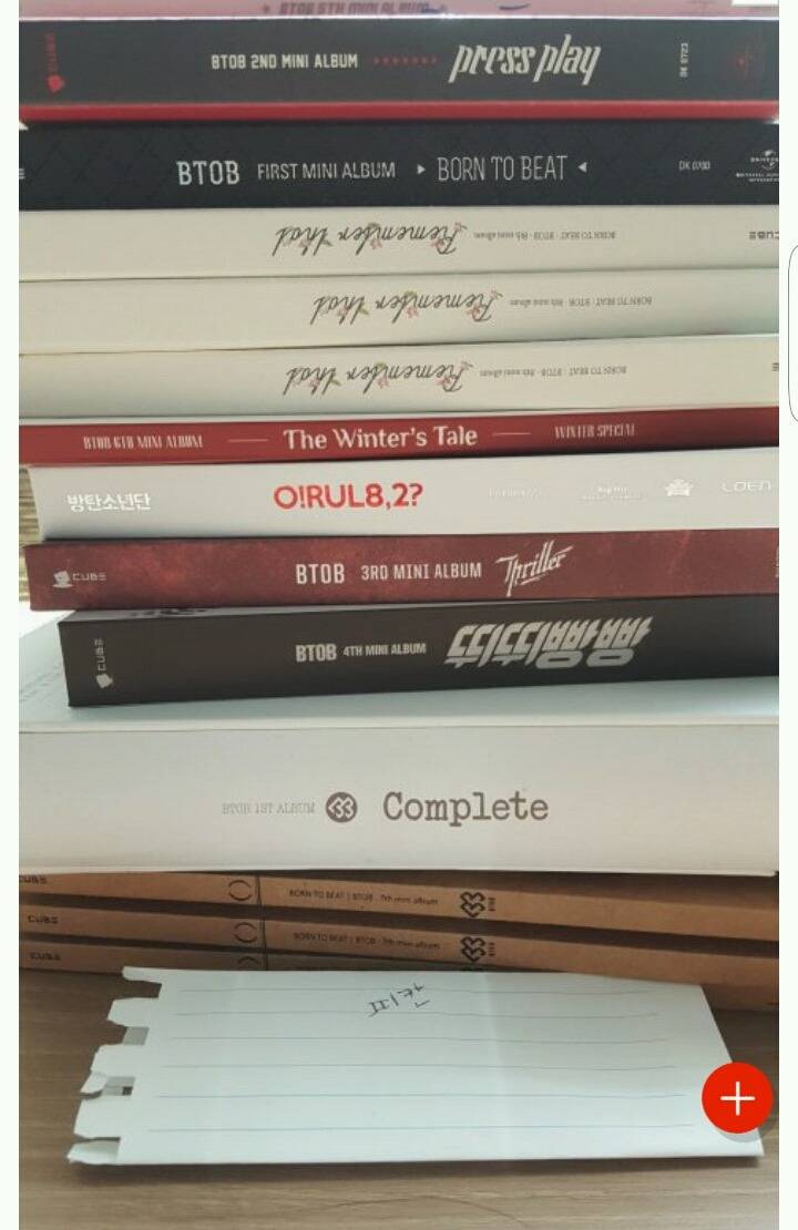 우리집에 팬덤 4개 있음 개피곤해 + 사진 추 추가 | 인스티즈