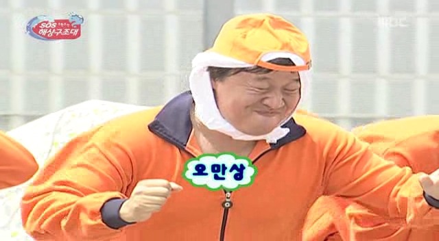 [무한도전] 훈련을 가장한 대환장파티ㅋㅋㅋ | 인스티즈