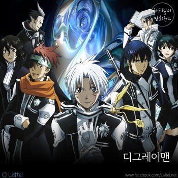 남성팬보다 여성팬이 더 많은 소년만화 10선 | 인스티즈