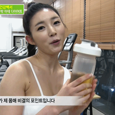 유승옥.gif | 인스티즈