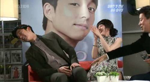 [공유임수정] 두 사람의 관계가 더 발전할 수 있는지?에 대한 임수정의 답변.JPG | 인스티즈