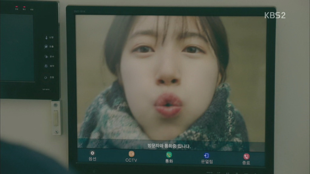 수지 드라마 비주얼.jpgif | 인스티즈