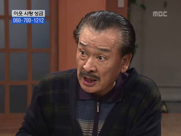 [거침없이하이킥] 솥뚜껑 나문희 여사와 박해미의 김장대결.jpg | 인스티즈