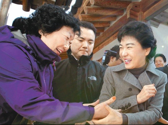 박근혜와 악수 | 인스티즈