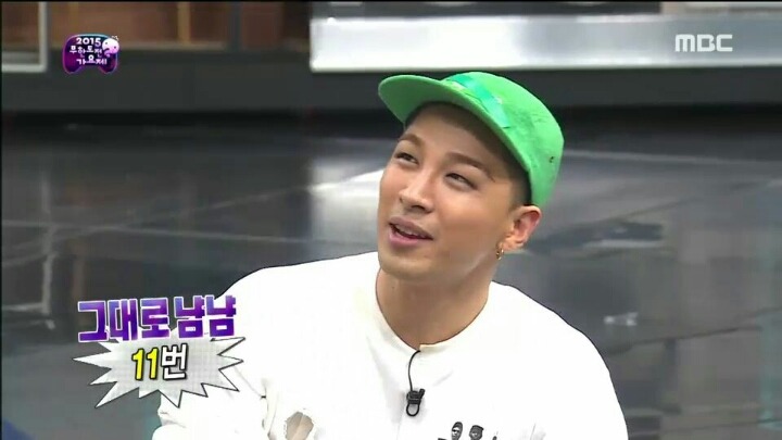 [무한도전] 다 차려진 정답상 시원하게 걷어차는 JYP | 인스티즈