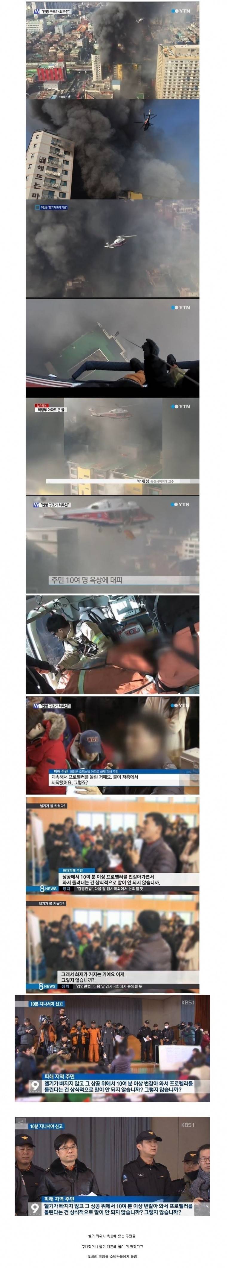 상식이 사라진 시대 | 인스티즈