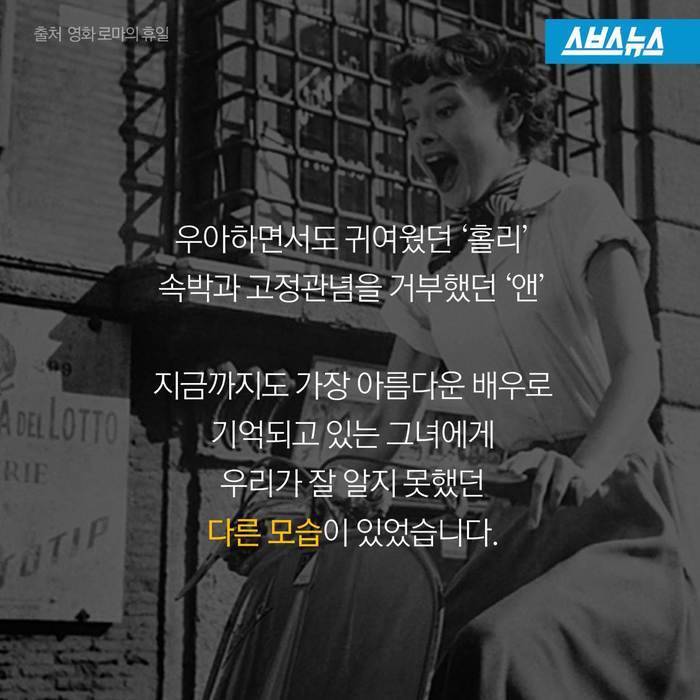  세상에서 가장 아름다운 여배우 | 인스티즈