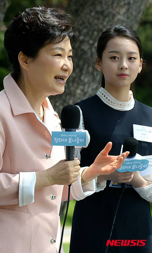 수민이 표정이... | 인스티즈