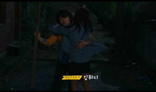 [감자별] 연쇄살인마와 홍버그 (감자별 2화) (1/9) | 인스티즈