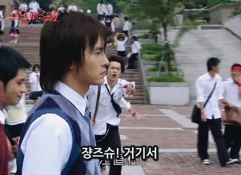 [대만드라마] 짠내나는 짝사랑 장난스러운 키스1 | 인스티즈