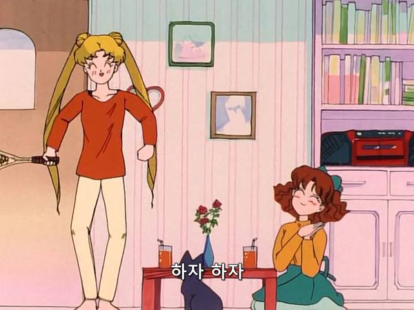 미소녀 전사 세일러문 (美少女戦士セーラームーン) 07 | 인스티즈