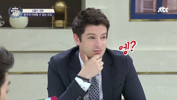 사이비 종교에서 외국인 상대로 돈 뜯는 법 | 인스티즈