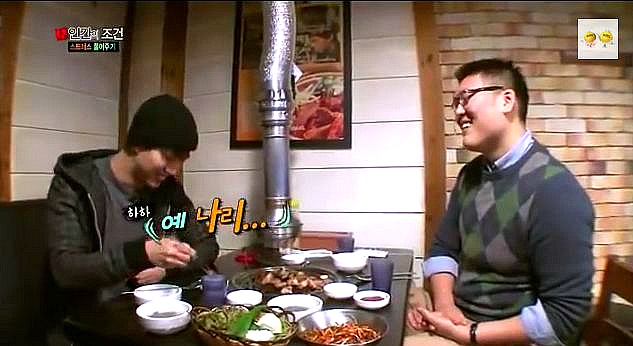 투피엠 택연과 취업준비생인 그의친구 (feat.취준생이 다했잖아요) (저화질캡쳐 주의) | 인스티즈