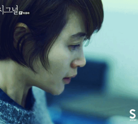 [최영도X차수현] 김우빈은 첫눈에 반해서 인생 베팅하고 난리치는데 김혜수는 애샛기 보듯하면서 관심 1도 없는거.jpg | 인스티즈