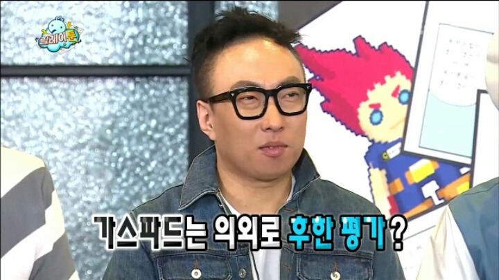 [무한도전] 웹툰 작가들에게 그림 혹평 받자 폭주하는 박명수 | 인스티즈