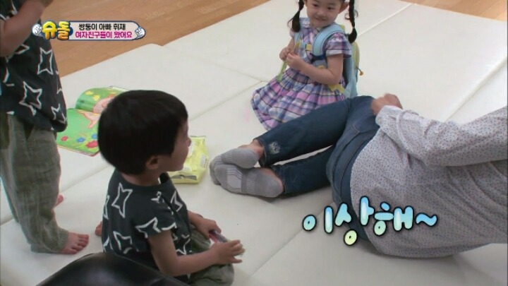 [슈퍼맨이돌아왔다] 커서 여자 여럿 울릴것 같은 서준이 | 인스티즈