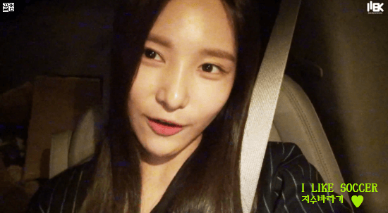 [다이아] 뜬금없이 올리고싶은 제니.. | 인스티즈