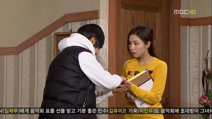 [지붕뚫고하이킥] 질투의 화신 정준혁 (feat.용꼬리용용).jpg | 인스티즈