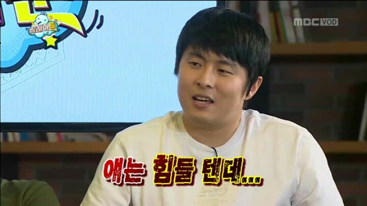 [무한도전] 무도 11년 만에 처음으로 겉절이 신세 된 유재석 | 인스티즈
