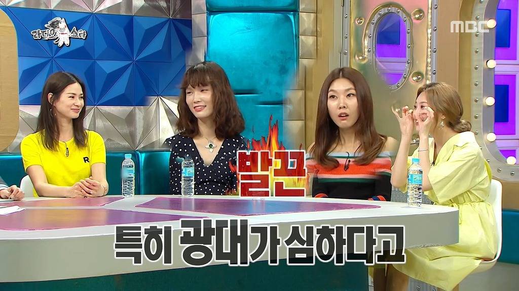 댓글때문에 성형을 생각했던 유라.jpg | 인스티즈