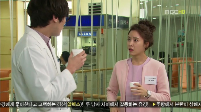 [지붕뚫고하이킥] 질투의 화신 이지훈.jpg | 인스티즈