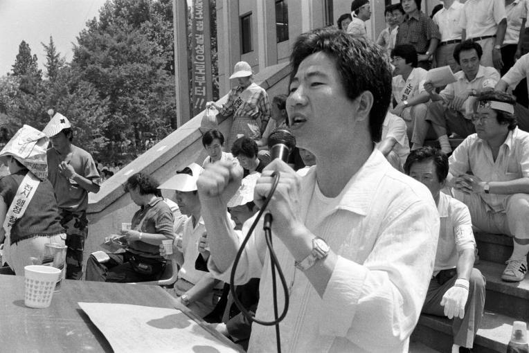 문재인의 운명.jpg | 인스티즈