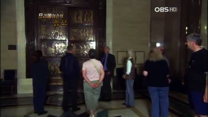 프리메이슨에 대한 오해들 | 인스티즈