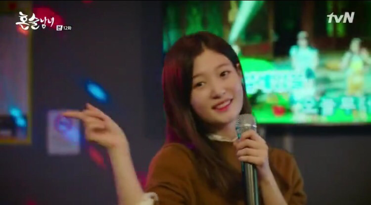 [혼술남녀] 공시생 3인방과 노량진 핵미모 정채연의 생일파티 | 인스티즈