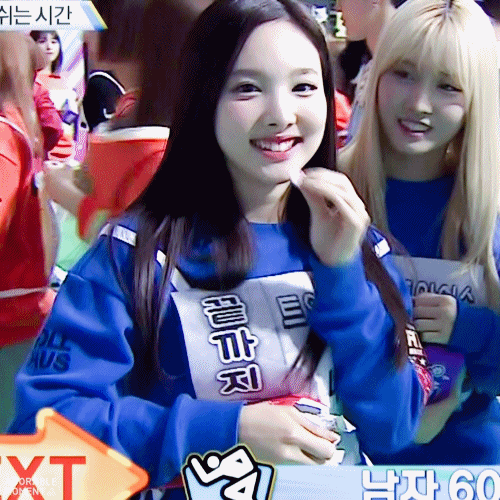 트와이스 나연 | 인스티즈