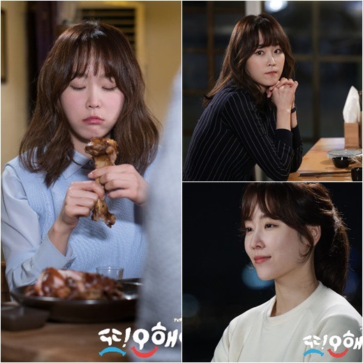 기승전 갓현진♡♡♡♡♡♡♡♡ [스크롤압박] | 인스티즈