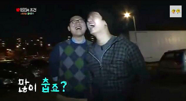 투피엠 택연과 취업준비생인 그의친구 (feat.취준생이 다했잖아요) (저화질캡쳐 주의) | 인스티즈