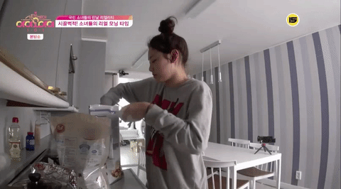 하정우 뺨치는 미나 먹방 ㅎㅎㅎㅎ | 인스티즈