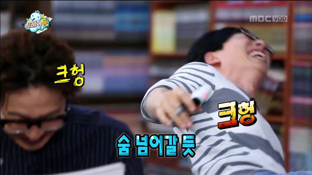 [무한도전] 정준하 그리기 | 인스티즈