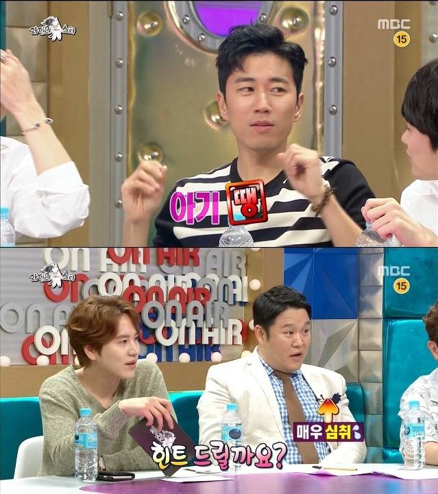 플랜카드 문구 레전드ㄷㄷ | 인스티즈