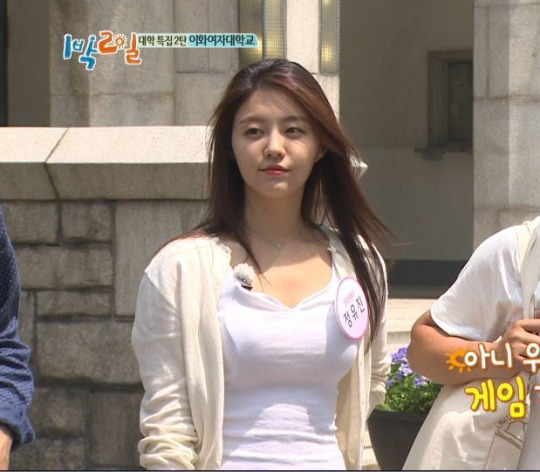 1박 2일에 나온 이화여대 무용과 3학년 | 인스티즈