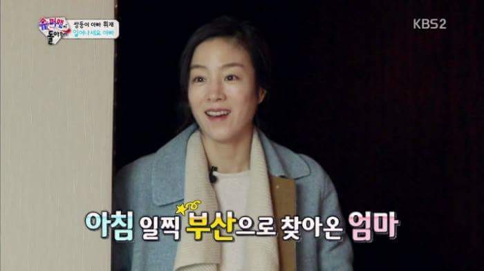 서언이가 엄마 반기는 방법 | 인스티즈