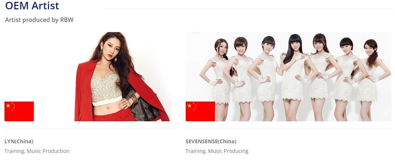 마마무 화사를 회사로 읽은 사람들이 많아서 올려보는 마마무 회사 | 인스티즈