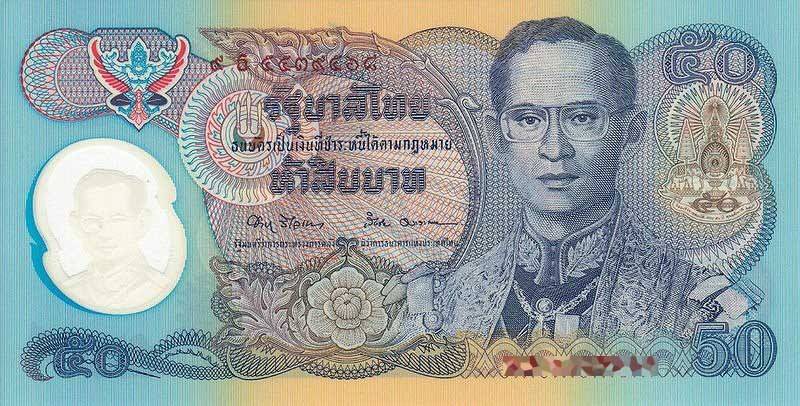 모든 태국인이 존경하는 푸미폰 국왕 서거 (존경받는 이유) | 인스티즈