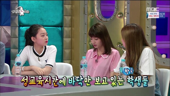 [라디오스타] 영국과 한국 성교육 문화차이 (feat.30세 청소년) | 인스티즈